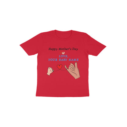 Front View - 5985638