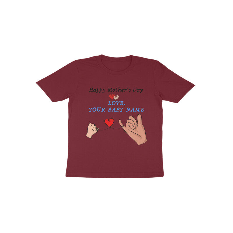 Front View - 5985641