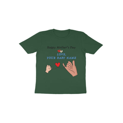 Front View - 5985648