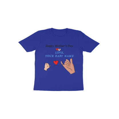 Front View - 5985650